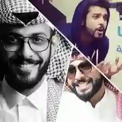 محمد الموسى